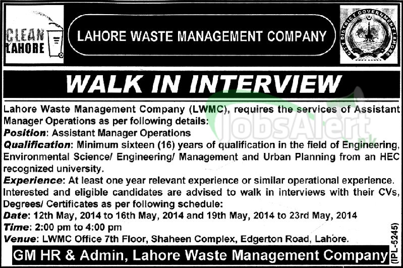 Lahore Waste Management Company