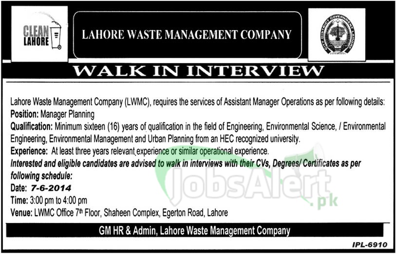 Lahore Waste Management Company (LWMC)