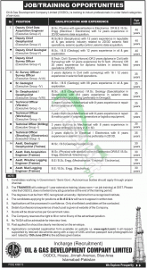 Oil & Gas Development Company Limited (OGDCL)