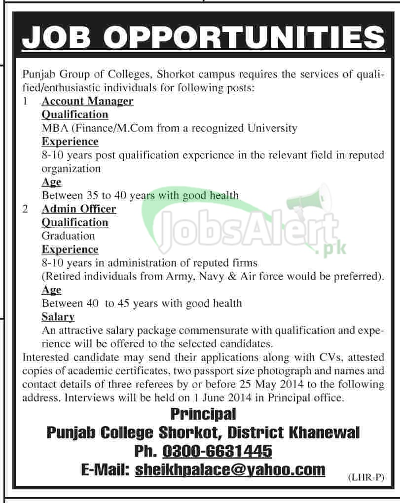 Punjab Group Of Colleges