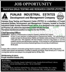 Punjab Industrial Estates