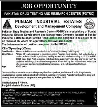 Punjab Industrial Estates