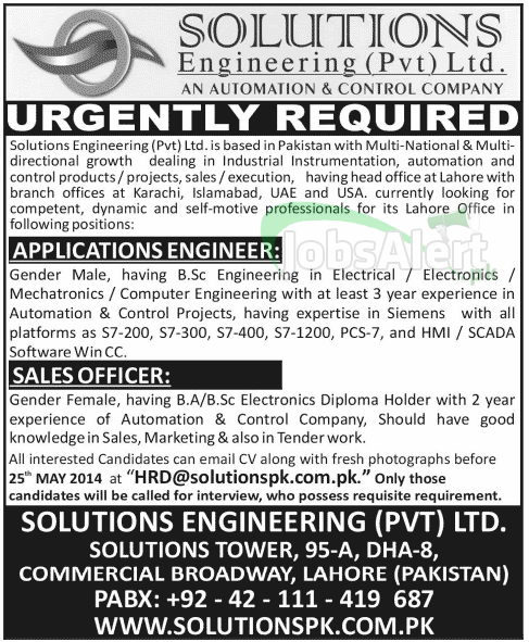 Soluions Engineering Pvt. Ltd. Pakistan