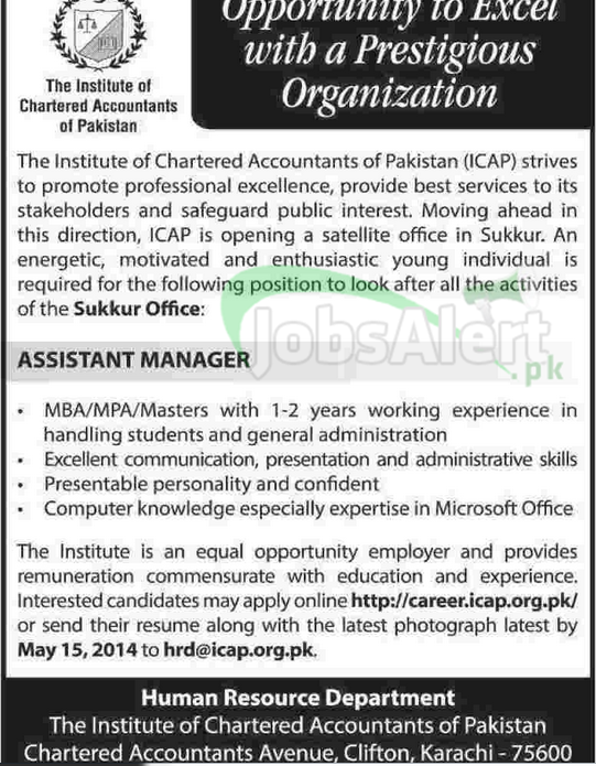 The Institute of Chartered Accountants of Pakistan