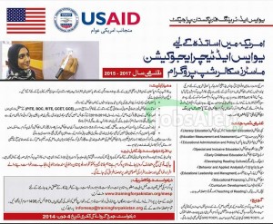USAID Programme