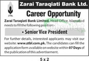 Zarai Taraqiati Bank Ltd. ZTBL