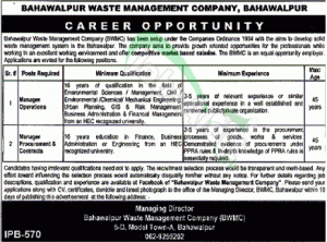 Bahawalpur Waste Management Company (BWMC)