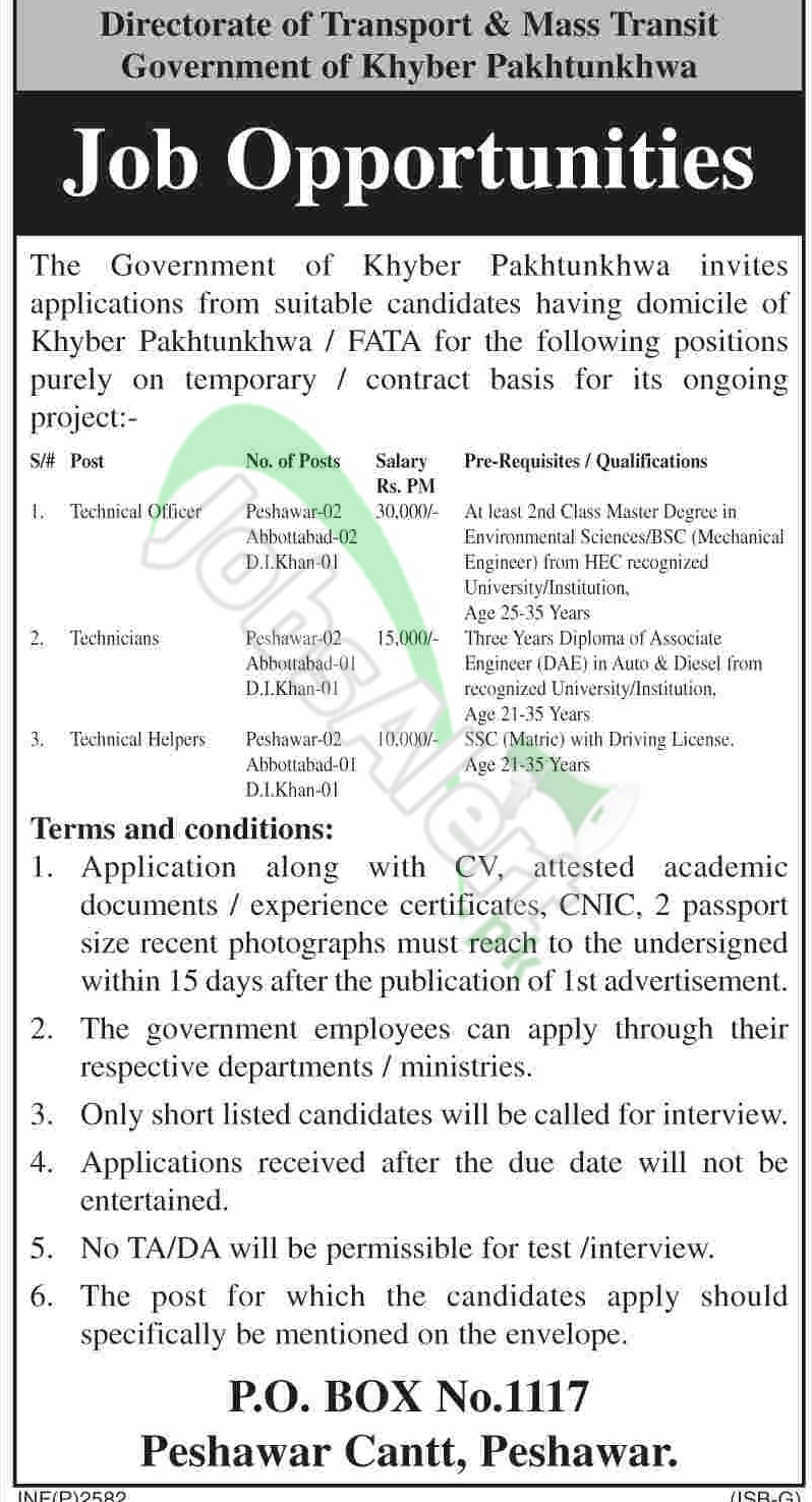 Directorate of Transport & Mass Transit