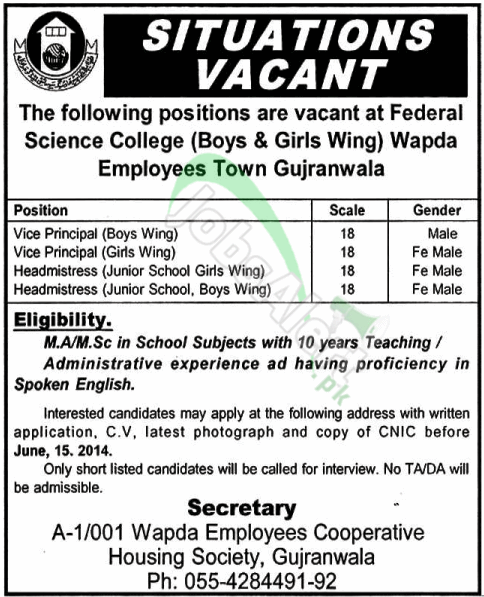 Federal Science College Gujranwala