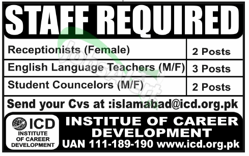 Institute of Career Development (ICD)