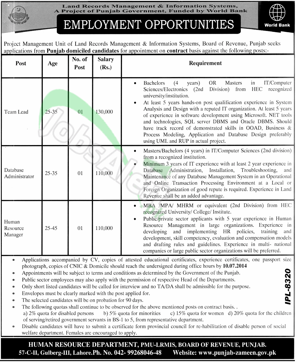 PMU-LRMIS Board of Revenue Punjab