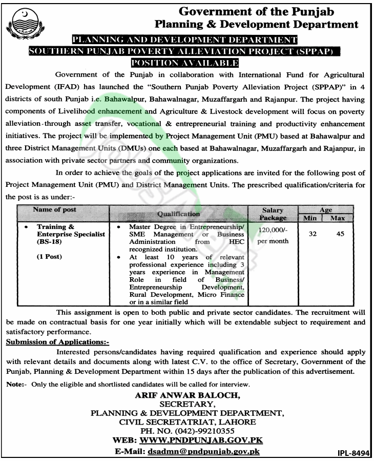 Planning and Development Department (PND)