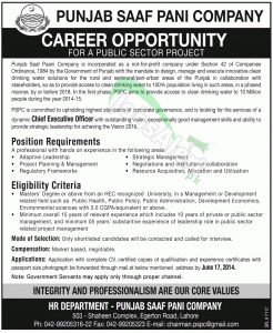 Punjab Saaf Pani Company