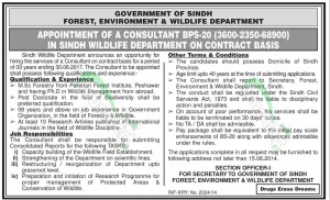 Sindh Forest Department