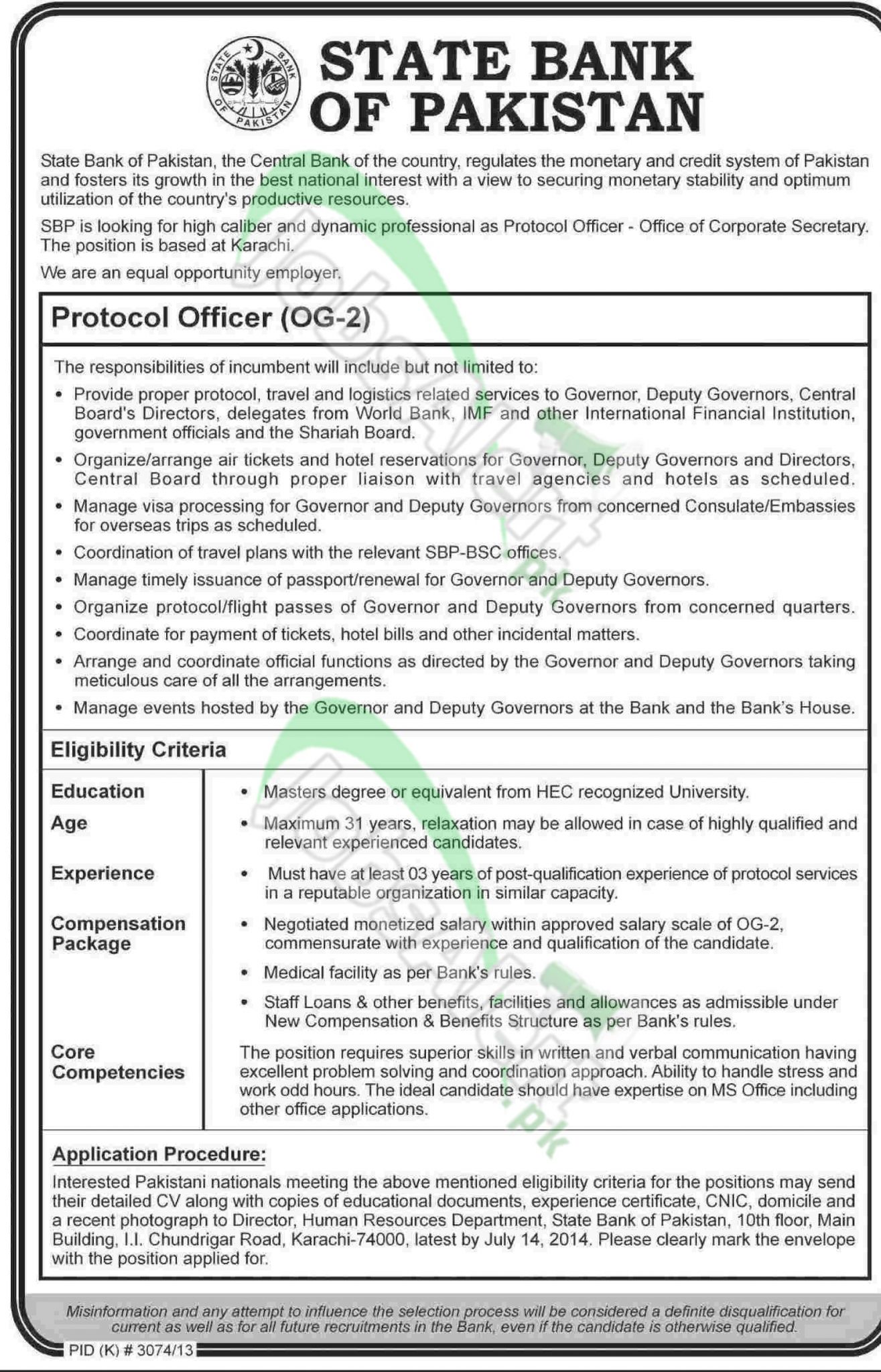 State bank of pakistan job vacancy