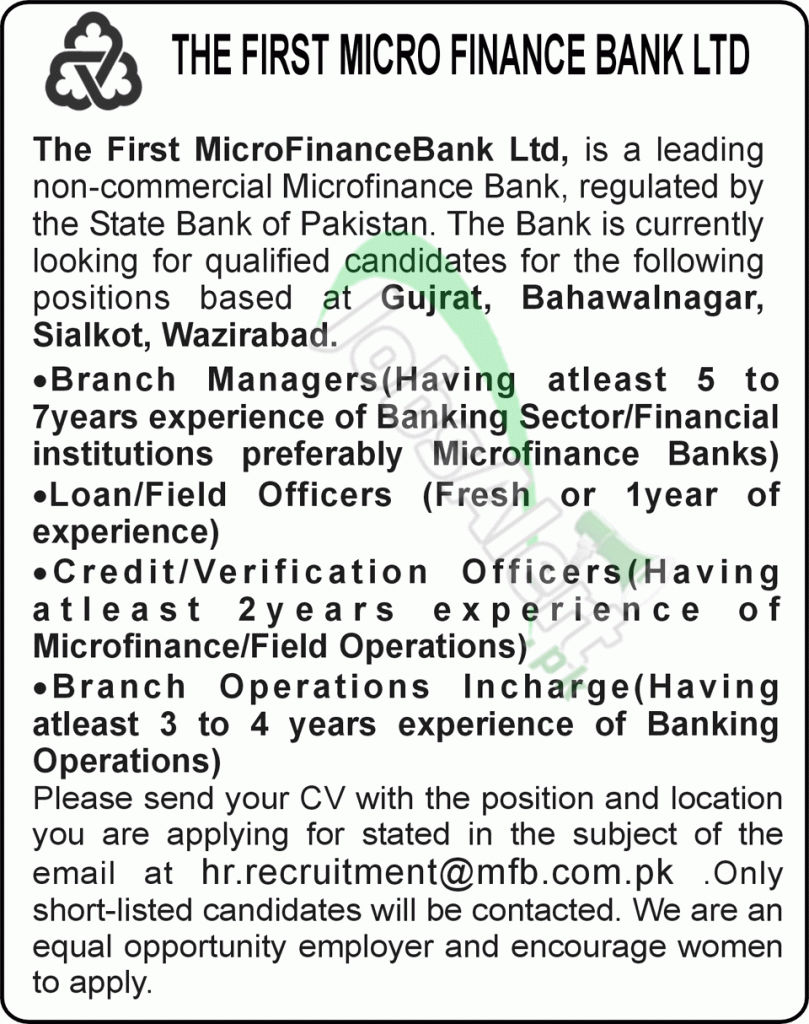 The First Microfinance Bank Limited Jobs 2014 in Pakistan | Jobs in ...