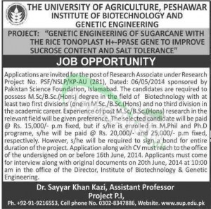 The University of Agriculture Peshawar