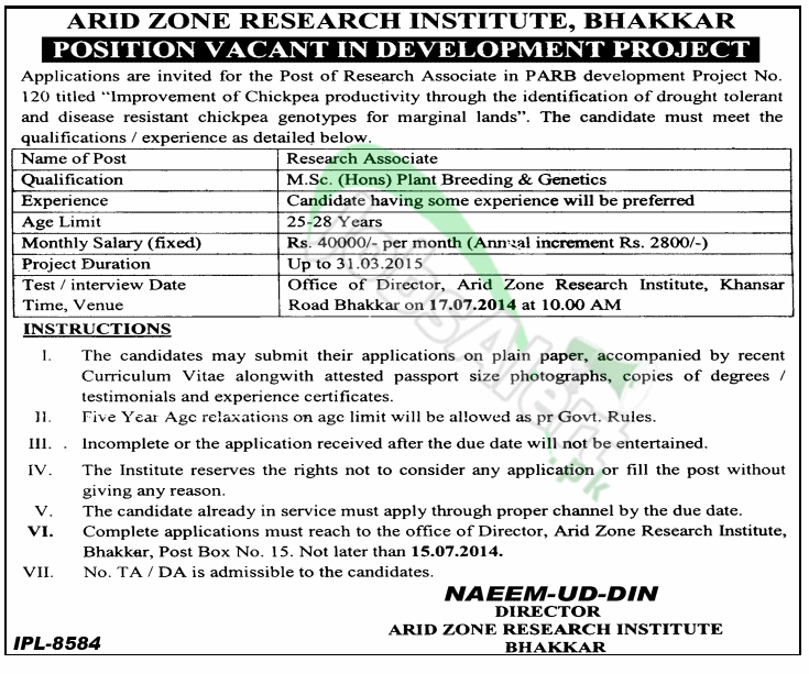 Arid Zone Research Institute