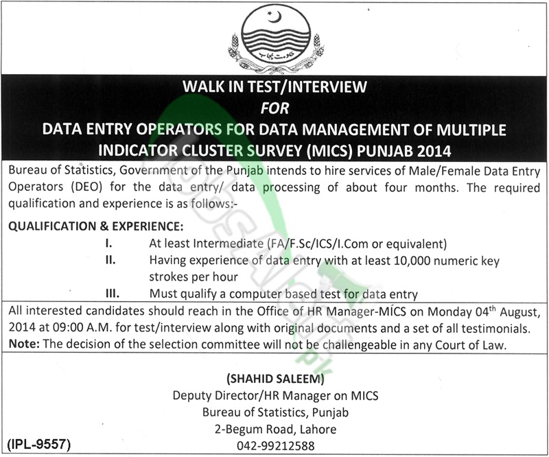 Bureau of Statistics Punjab Lahore