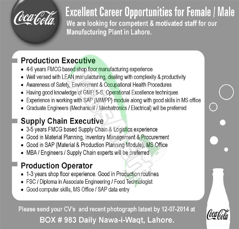 Coca Cola Pakistan