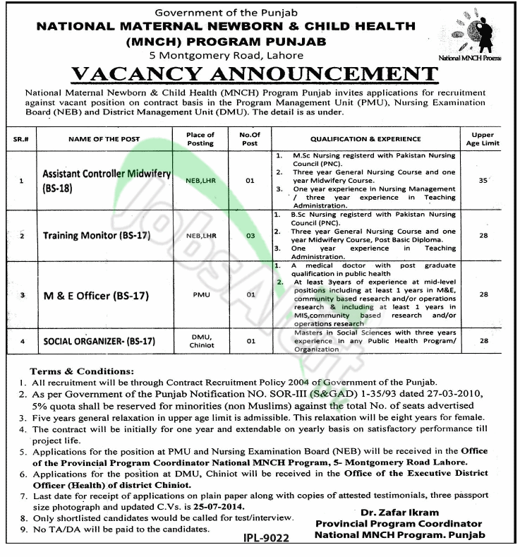 National MNCH Program Lahore