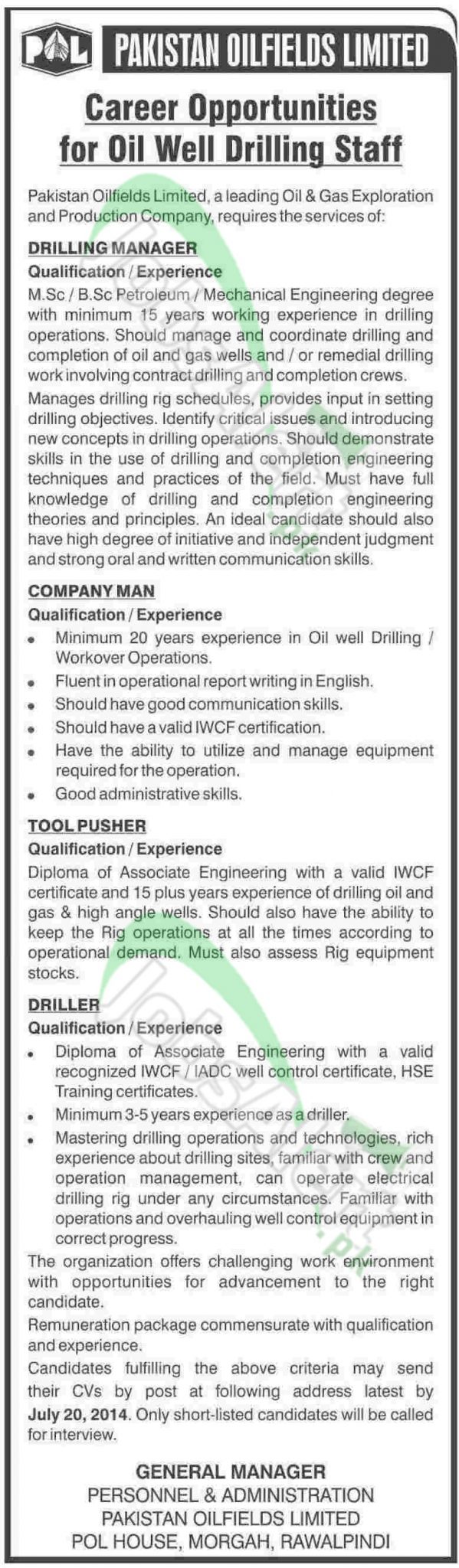 Pakistan Oilfields Limited