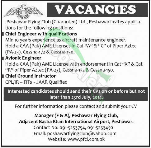 Peshawar Flying Club Ltd.