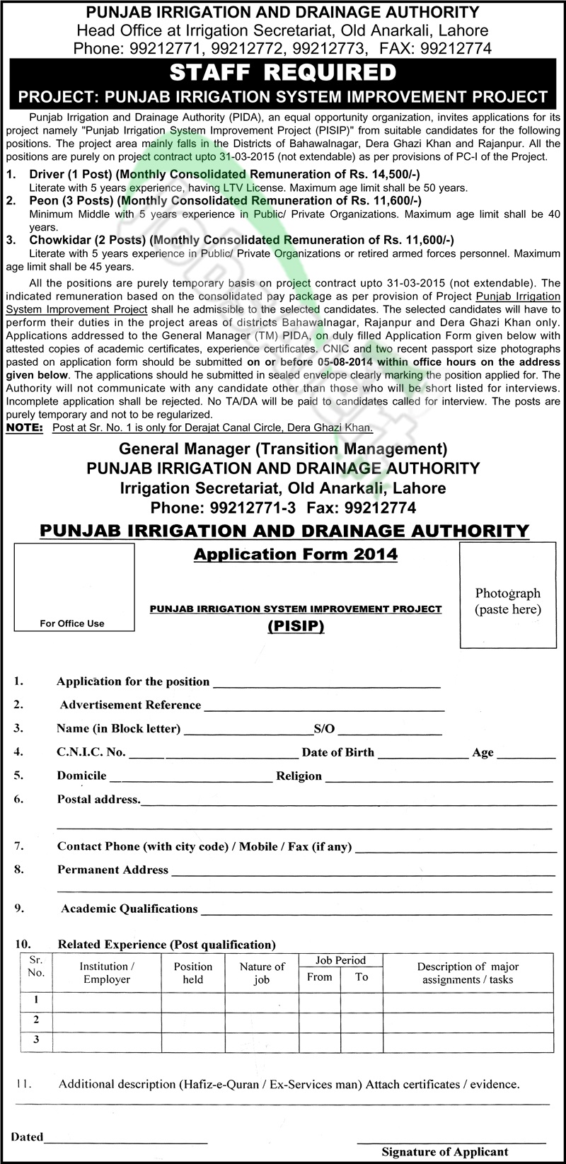 Punjab Irrigation & Drainage Authority (PIDA)