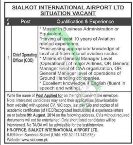 Sialkot International Airport Ltd.