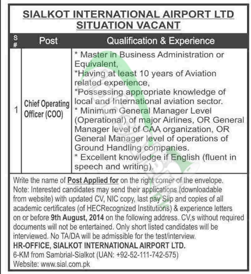 Sialkot International Airport Ltd.