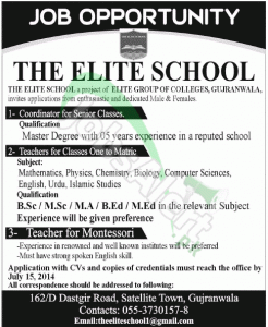 The Elite School Gujranwala