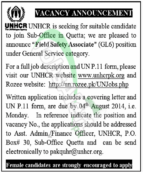 The UN Refugee Agency (UNHCR) Pakistan