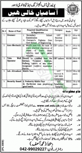 University of Engineering and Techology (UET) Lahore