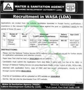 Water & Sanitation Agency (LDA) Lahore