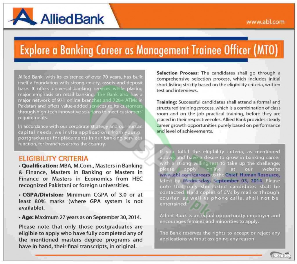 punjab garmin bank apply online 2014 punjab garmin bank apply online 2014