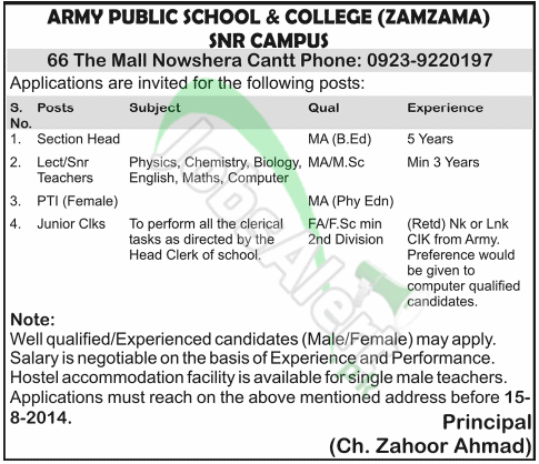 Army Public School