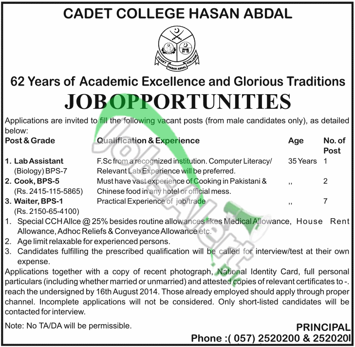 Cadet College Hasan Abdal