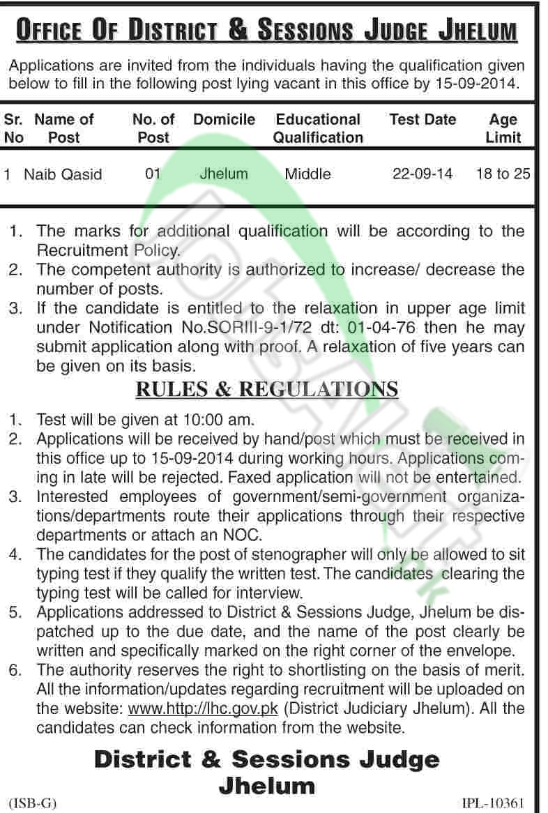 District & Session Court Jehlum