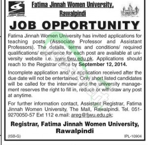 Fatima Jinnah Women University (FJWU)