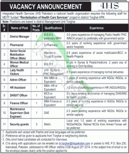 Integrated Health Services (IHS) Pakistan