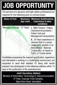 Ministry of Information Technology (MoITT) Islamabad