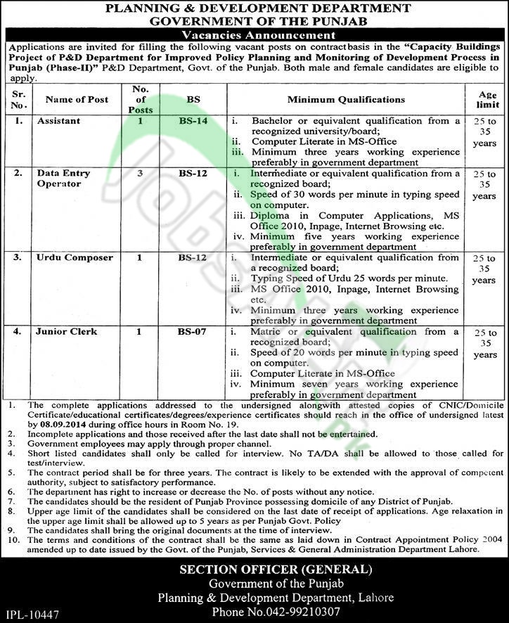 Planning & Development Department