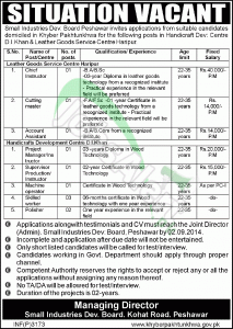 Small Industry Development Board (SIDB) Peshawar