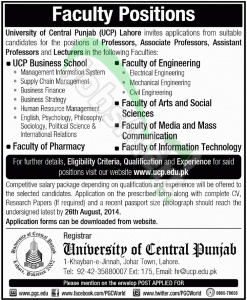 University of Central Punjab (UCP) Lahore