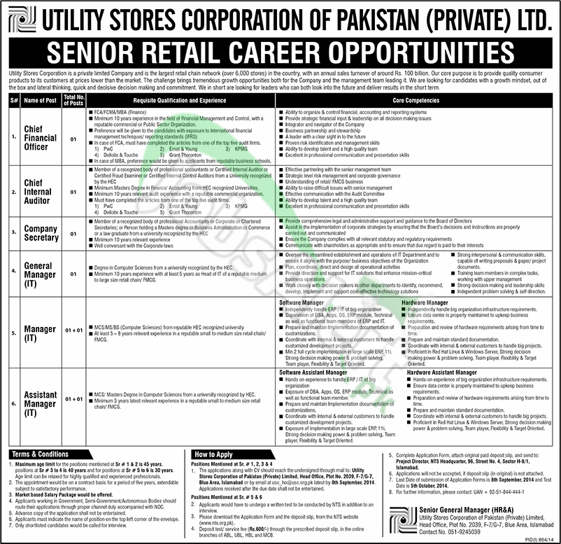 Utility Stores Corporation of Pakistan