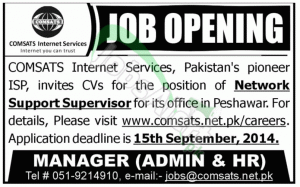 COMSATS Internet Services