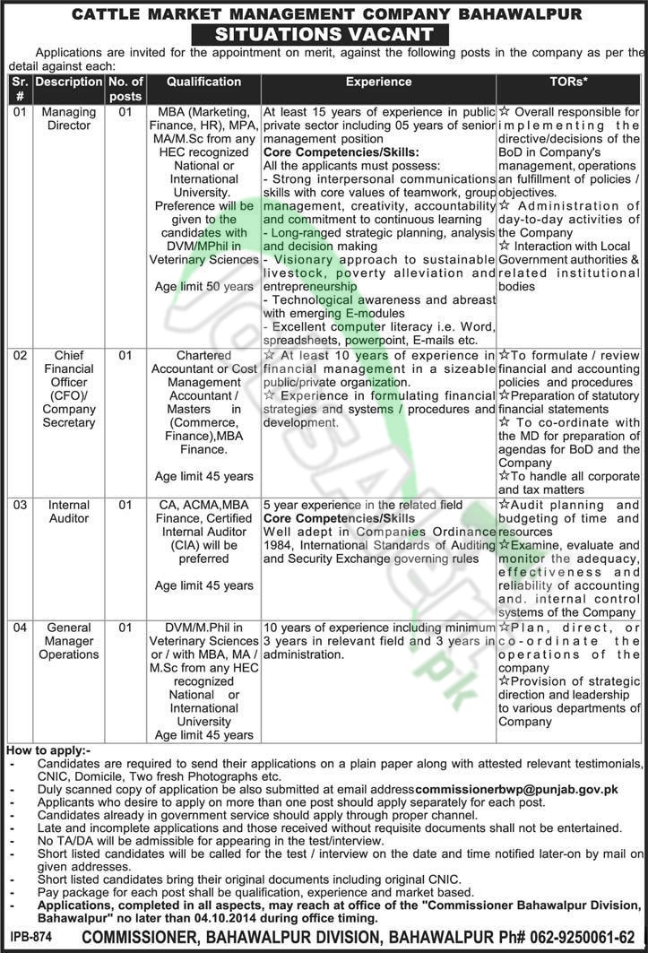 Cattle Market Management Company Bahawalpur