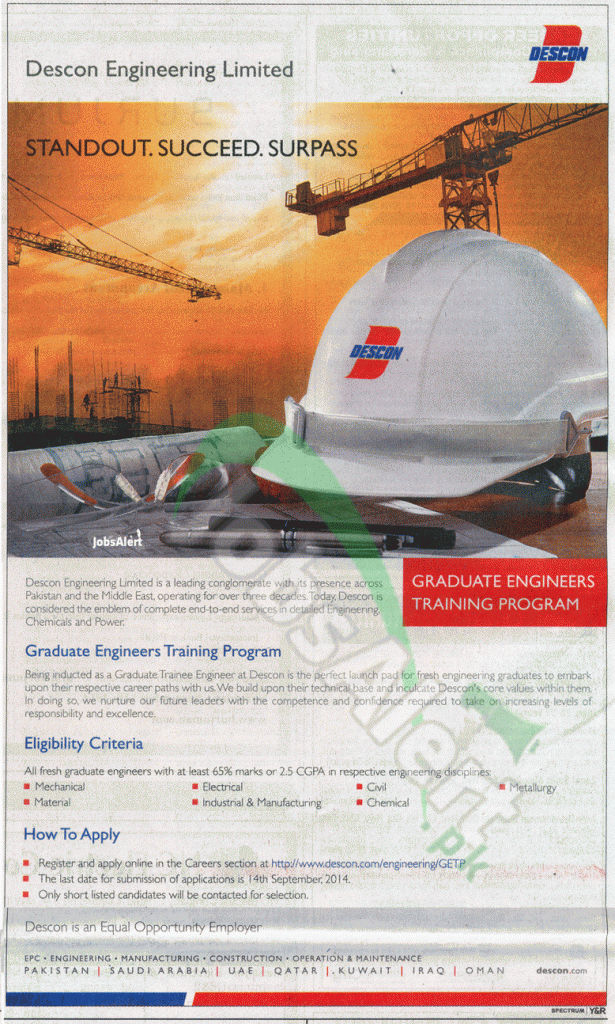 Descon Graduate Engineers Training Program 2014 Apply Online | Jobs in