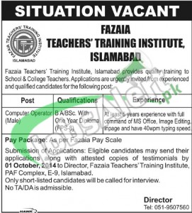 Fazaia Teacher Training Institute Jobs 2014 Computer Operator Islamabad