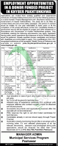 Government of KPK